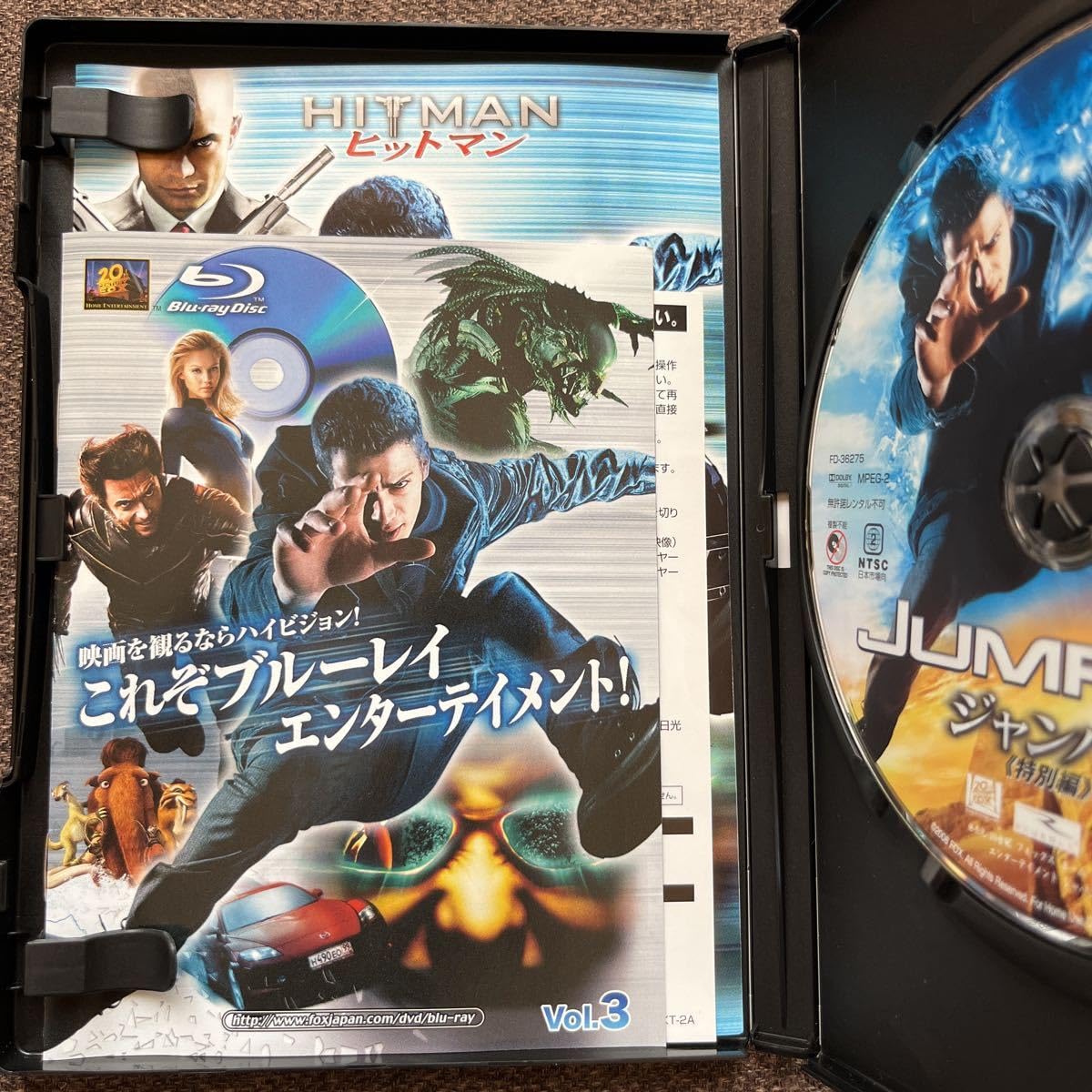 (未使用･未開封品)　ジャンパー (特別編) [DVD] tu1jdyt Amazon.co.jp: ジャンパー [Blu-ray] : ヘイデン